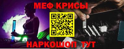 МДПВ Кандалакша