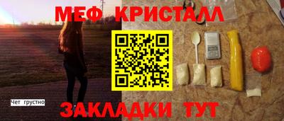 МДПВ Кандалакша