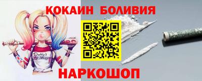 синтетический гашиш Камышлов