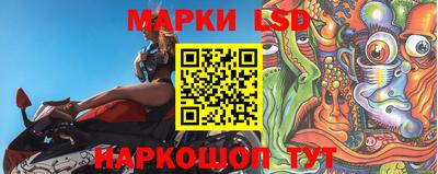 МДПВ Кандалакша