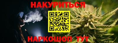 МДПВ Кандалакша