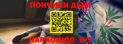 бошки Канаш