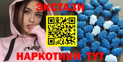 бошки Канаш