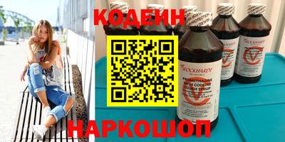МДПВ Кандалакша
