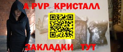 МДПВ Кандалакша