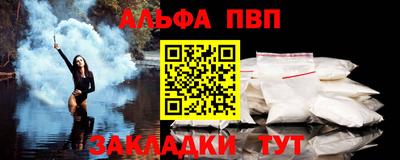 МДПВ Кандалакша