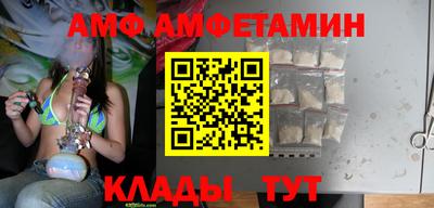 МДПВ Кандалакша