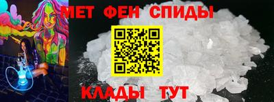 бошки Канаш