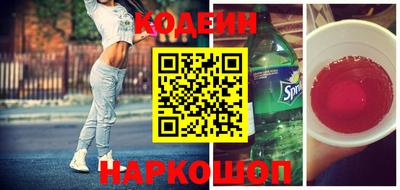 бошки Канаш