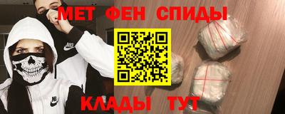 синтетический гашиш Камышлов