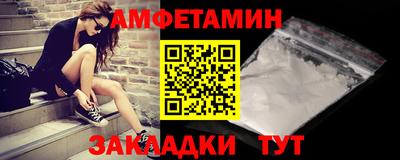бошки Канаш