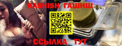 МДПВ Кандалакша