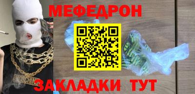 МДПВ Кандалакша
