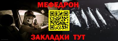 МДПВ Кандалакша