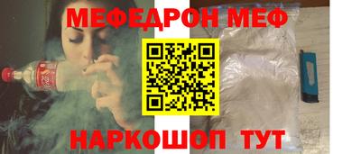бошки Канаш