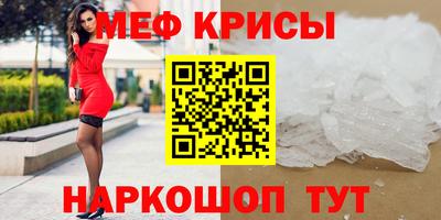 МДПВ Кандалакша