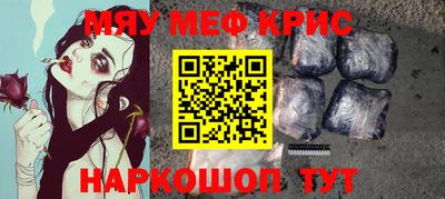 МДПВ Кандалакша