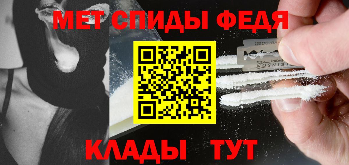 Купить наркотики цена  ГАШИШ  ГАШИШ  Меф МЯУ МЯУ   Вход с VPN  МАРИХУАНА  Кубинка  Меф МЯУ МЯУ  Cocaine 
