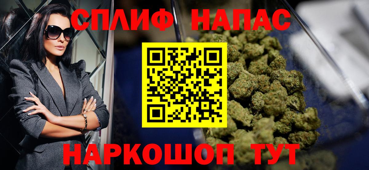 МАРИХУАНА ГИДРОПОН  МАРИХУАНА THC 21%  Кубинка  Бошки Шишки индика  Вход с VPN 