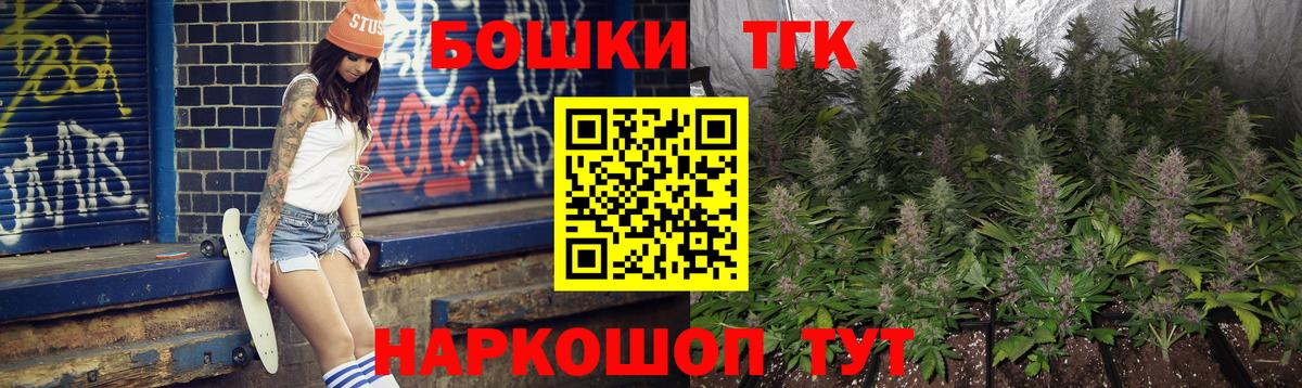 Каннабис конопля Кубинка